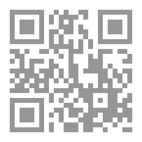 Qr Code A Bad Day for Vermin