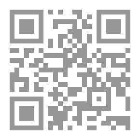 Qr Code دقة قديمة