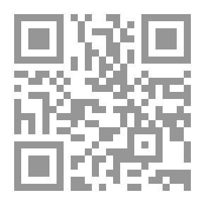 Qr Code وصايا الرسول محمد صلى الله عليه وسلم - الجزء الثاني