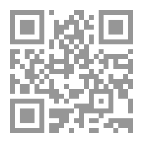 Qr Code قرن من Epigrams الهندية