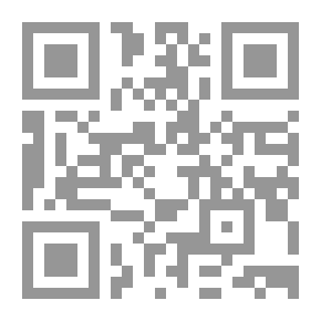 Qr Code نقوش ورسوم الحناء ؛ الفوائد - الخواص - طرق الاستعمال