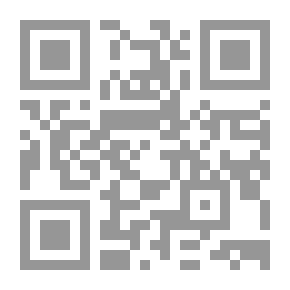 Qr Code Oude Egyptische Legenden