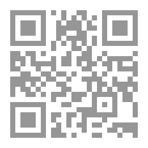 Qr Code Fundamentals Of Criminology And Punishment