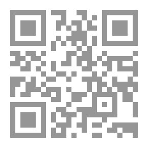 Qr Code My Teenage Neighbor