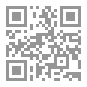 Qr Code حرف السين المستوى الأول ؛ في السوق