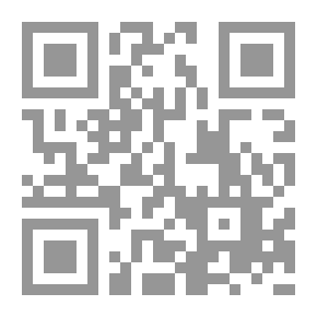 Qr Code أهكذا الإنصاف