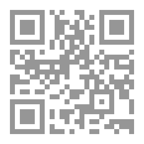 Qr Code The Famous Nusaybin School