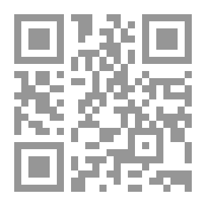 Qr Code The Giant Wings
