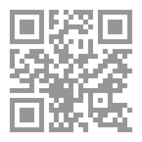 Qr Code لون الغواية ` رواية من الأدب التركى `