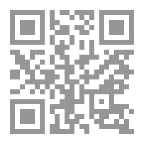 Qr Code The Middle - Part Four