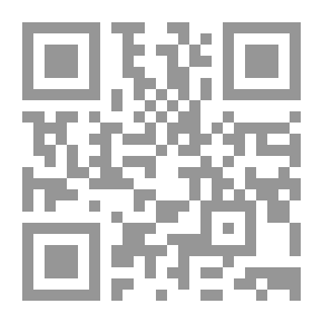Qr Code Herra Byronin ammatti