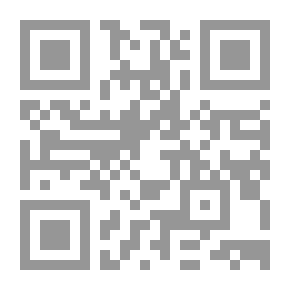 Qr Code عبث الكمان