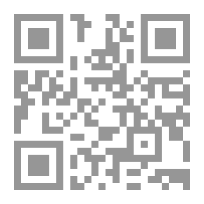 Qr Code إدارة رأس المال البشري - مطارحات استراتيجية في تنشيط الإستثمار ومواجهة الإنهيار
