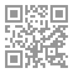 Qr Code لا شىء يحمل أسمه القديم غير وجهك الجديد