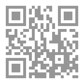 Qr Code Maybe Me