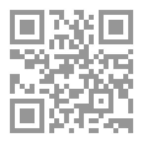 Qr Code الإعلام والمشاركة السياسية للمرأة رؤية تحليلية واستشرافية