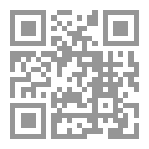Qr Code Anis Al-Fuqaha