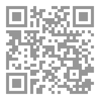 Qr Code أذكار النوم
