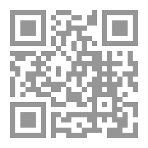 Qr Code حمأة الإخوان والوهابية ؛ مقالات في الإخوان المسلمين والوهابية