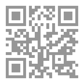 Qr Code Syvyydestä