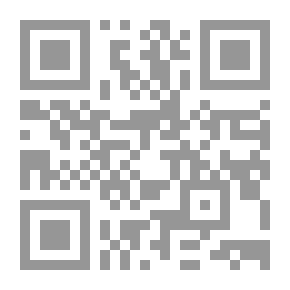 Qr Code التمايز العادل بين الرجل والمرأة فى الإسلام