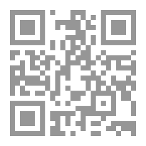 Qr Code صراع الإرادات على ضفاف الخليج - رؤى سياسية استراتيجية 1998 - 2009 الجزء الأول