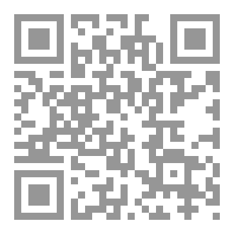 Qr Code نيزك روجر