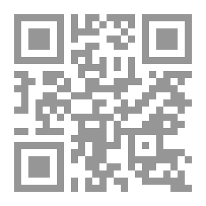 Qr Code الإنسان الكامل ؛ محاورات في الفلسفة الصوفية