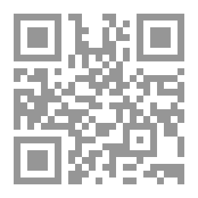 Qr Code Sunan Abi Dawood