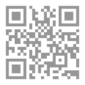 Qr Code الأسرار الخفية لنوبات الصرع والتشنجات