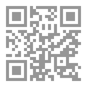 Qr Code الف ليلة و ليلة الجزاء 6
