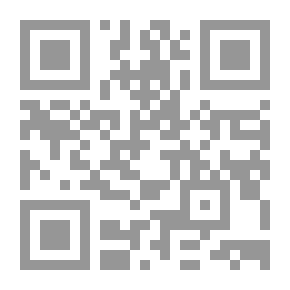 Qr Code جمالية التلقي: من أجل تأويل جديد للنص الأدبي