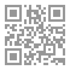 Qr Code معجم مصطلحات العلوم الإنسانية ونظرية الثقافة : فرنسي، انجليزي، عربي