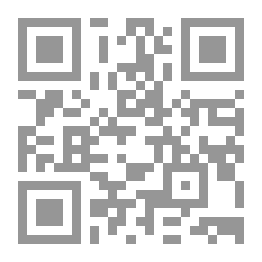 Qr Code رد التطاول على الصحابة الكرام `رضي الله عنهم اجميعن`
