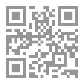 Qr Code توثيق قصيدة بانت سعاد