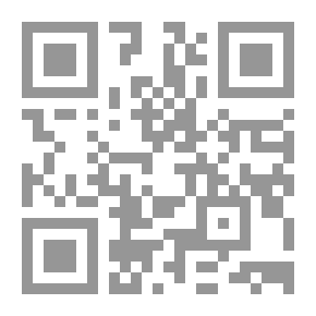 Qr Code Sweet P's