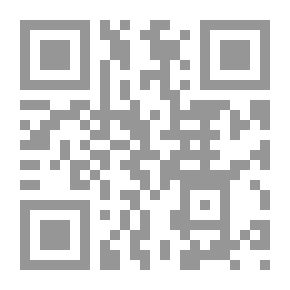 Qr Code إختيار الشريك - طرقك إلى السعادة الزوجية
