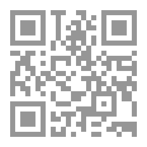 Qr Code كسر ضلع ودماء وعصر للسيدة الزهراء