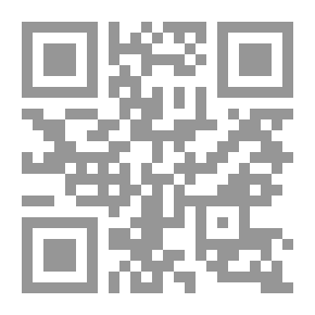 Qr Code Community Policing New Security Strategies