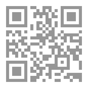 Qr Code الكفارات والدرجات