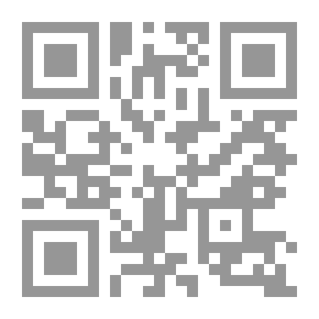 Qr Code الإدمان بين الشباب العربي.. الوقاية والعلاج