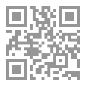 Qr Code الذكر والدعاء