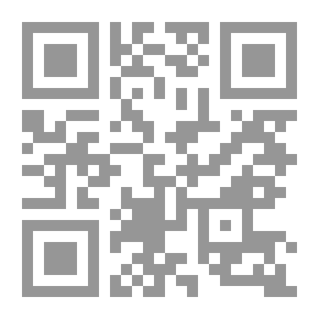Qr Code Crime In Prison