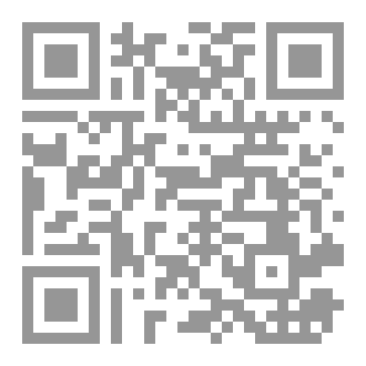 Qr Code وحي الغدير