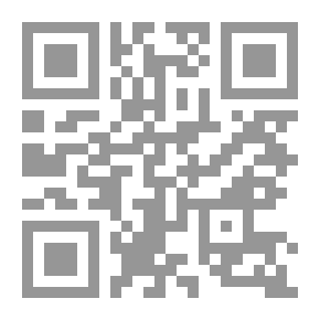 Qr Code The Effect Of Production Costs On Zakat On Agricultural Crops And Goods