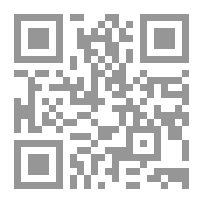 Qr Code النظرية اللغوية بين النشأة والتطور