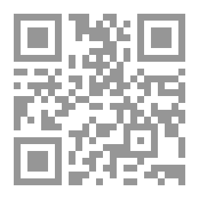 Qr Code التنوير والثورة - دمقرطة الحداثة أم أخونة المجتمع؟