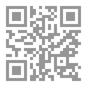 Qr Code كرة النمل