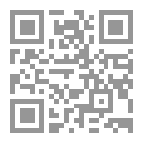 Qr Code Landscape