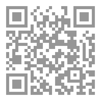 Qr Code دليل على بهتان العالم